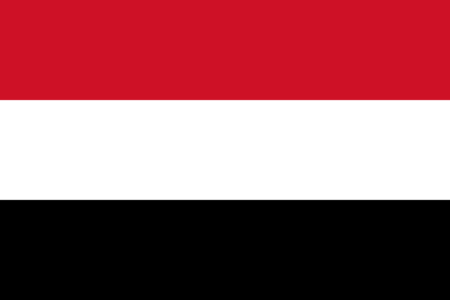 Yemen اليمن