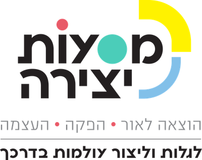 EldadShary.com-  מוסיקה, העצמה והשראה לחיי יצירה