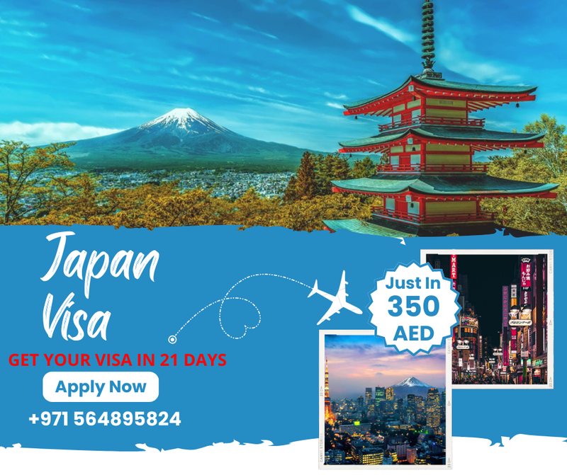 japan-visa-green-pass-typing-center