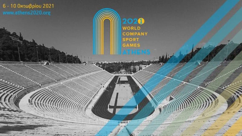World Company Sports Games in Athens 2021