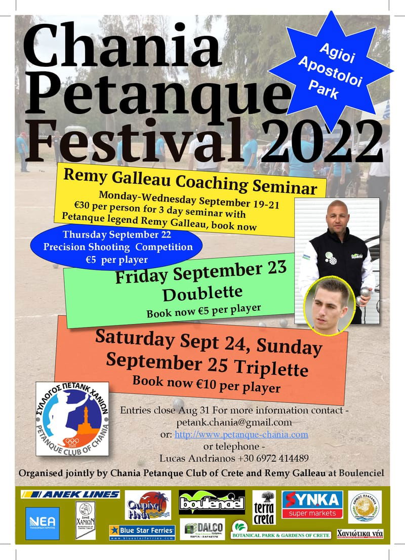 Chania Petanque Festival and Remy Galleau seminar 2022