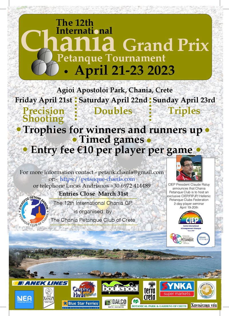 12TH GRAND PRIX OF CHANIA