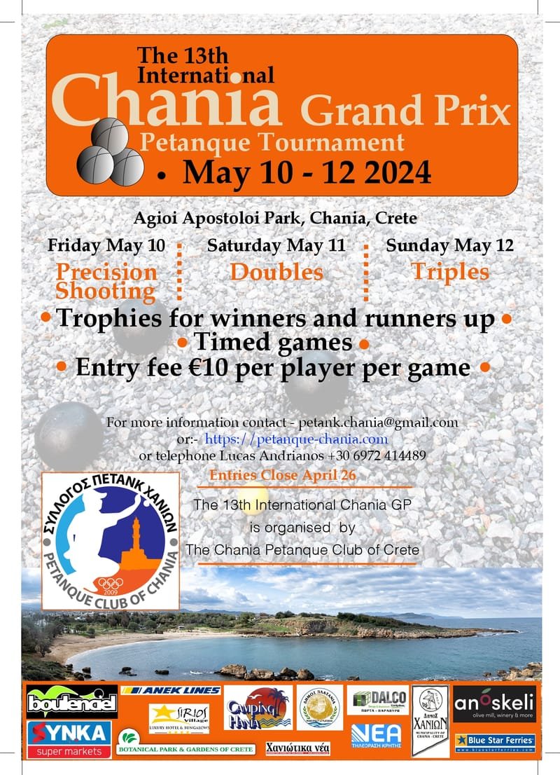 13th Chania Grand Prix international tournament , May 10-12, 2024