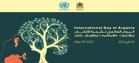 Second Anniversary of the International Day of Argania
