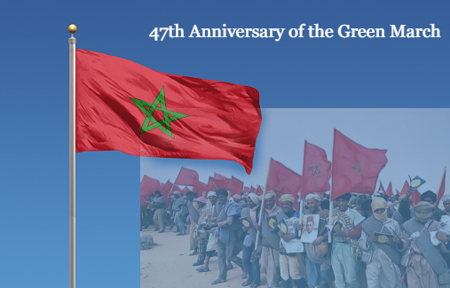 47th Anniversary of the Green March