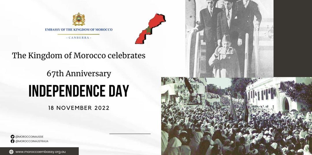 67th Anniversary of Independence Day