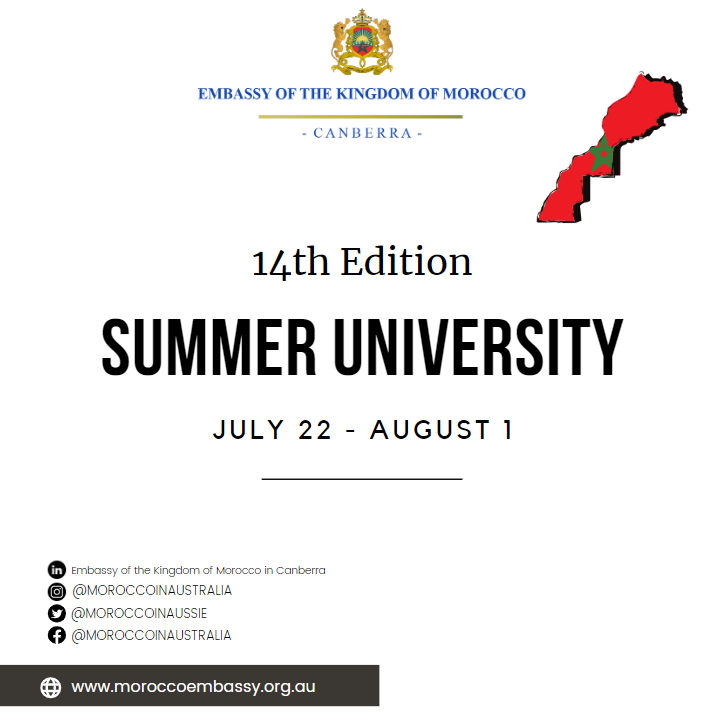 2023 Summer University
