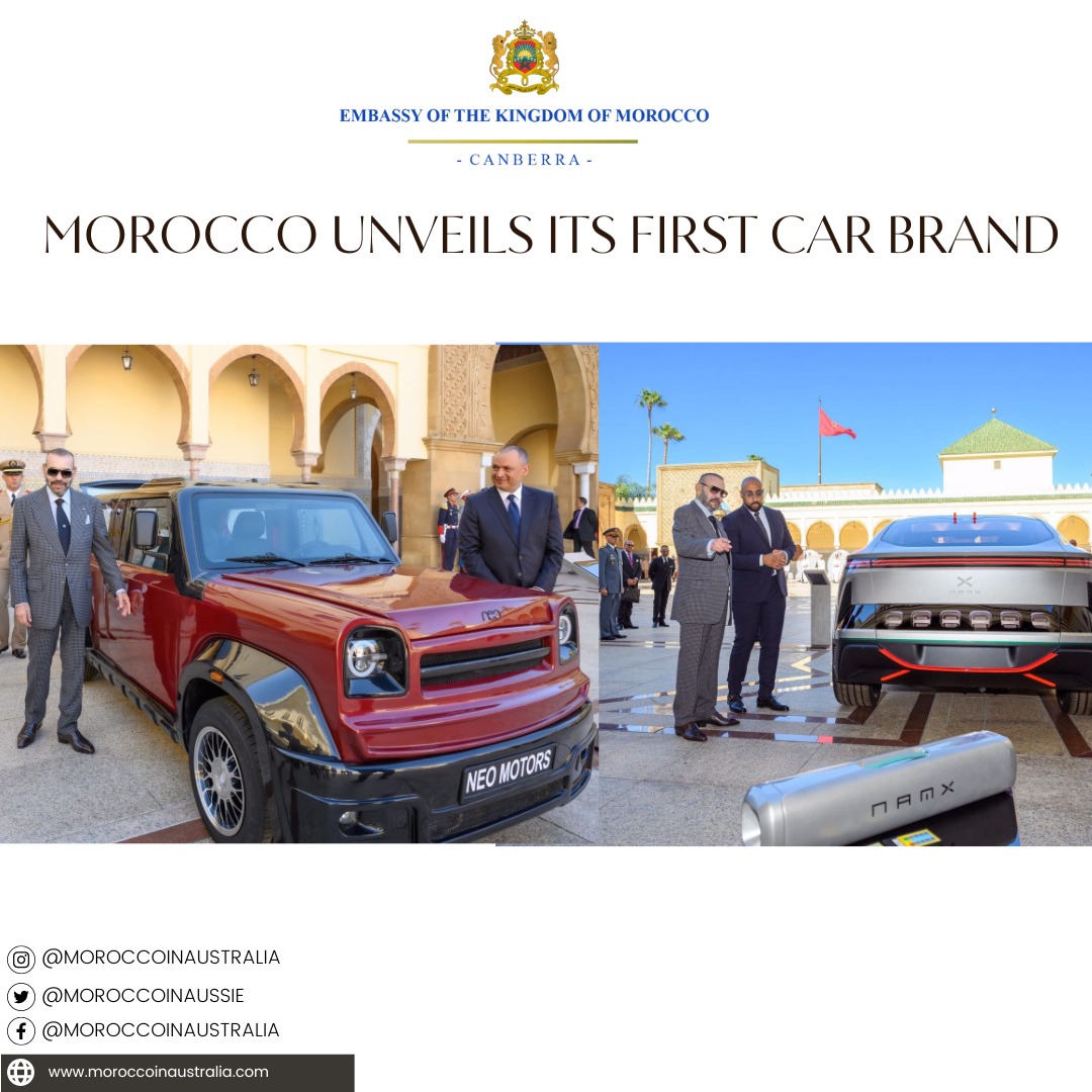 Morocco Unveils its First Car Brand