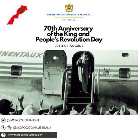 70th Anniversary of the King and People's Revolution Day