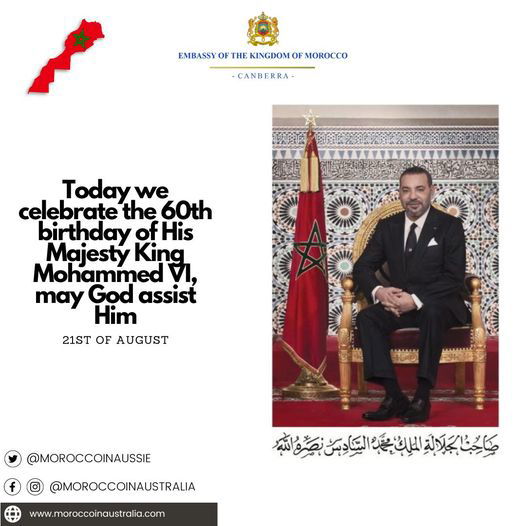 Birthday of His Majesty King Mohammed VI