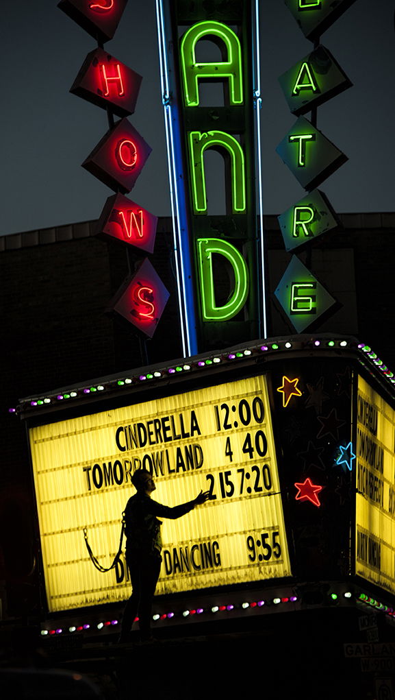 Garland Theater