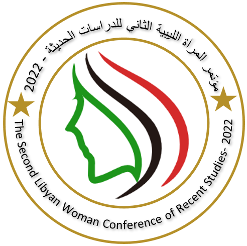 Libyan Women Conference for Recent Studies (LWCRS-2022)