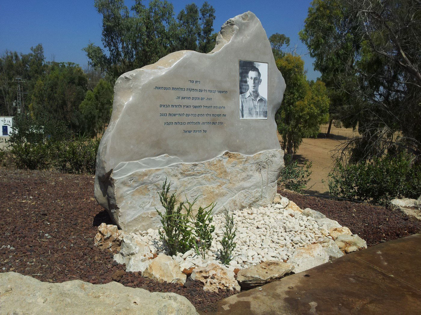 בוני מצבות האיכותיים והוגנים בישראל מציגים תמונות של מצבות קבורה