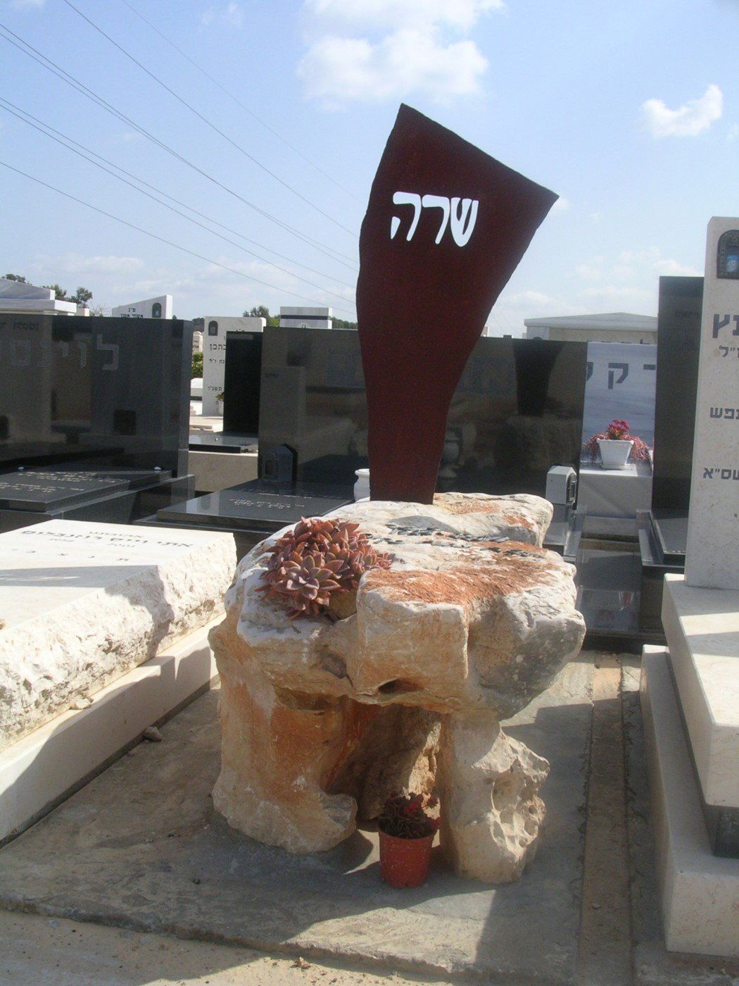 בוני מצבות האיכותיים והוגנים בישראל מציגים תמונות של מצבות קבורה
