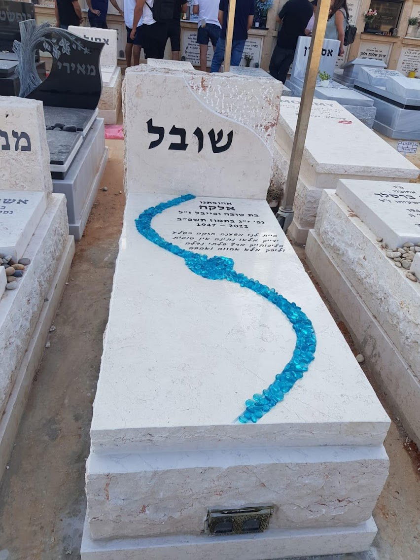 בוני מצבות האיכותיים והוגנים בישראל מציגים תמונות של מצבות קבורה