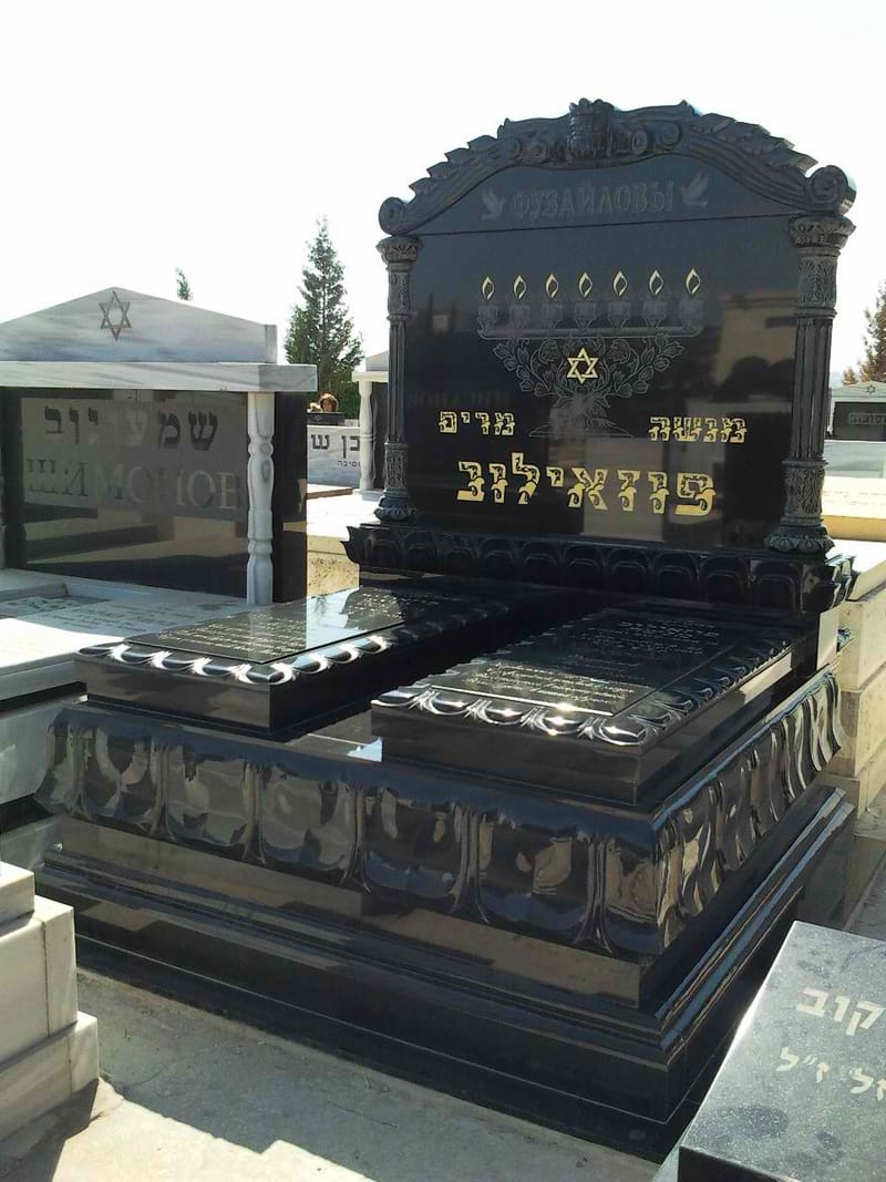 מחירי מצבות בקבורת שדה
