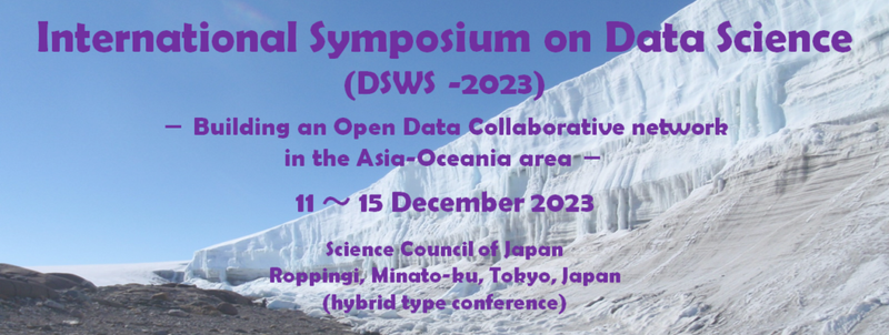 International Symposium on Data Science (DSWS-2023)
