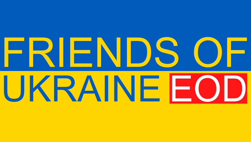 Друзі України EOD