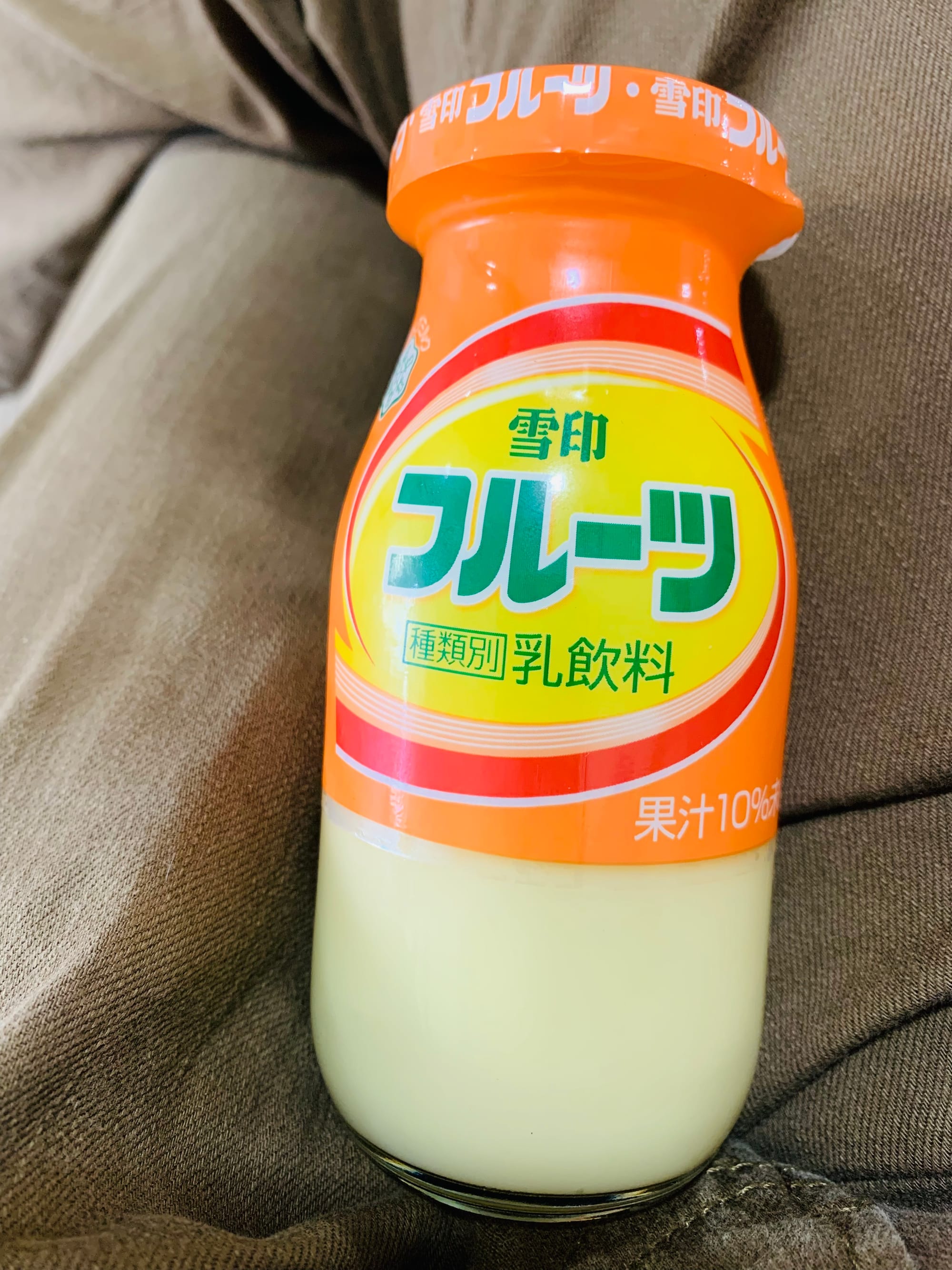 冒険