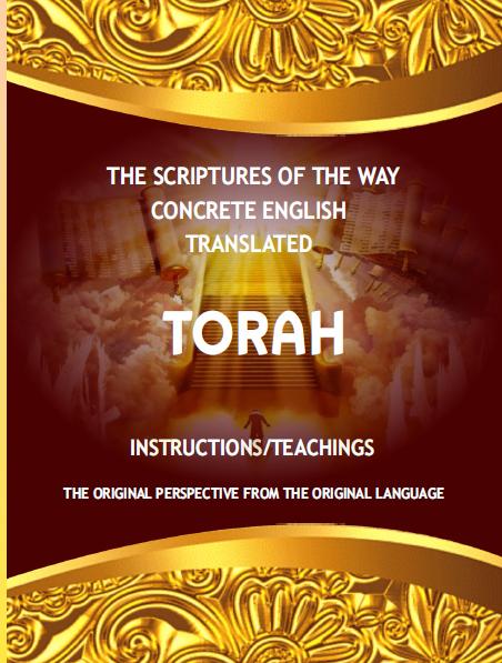 Concrete Translated Torah