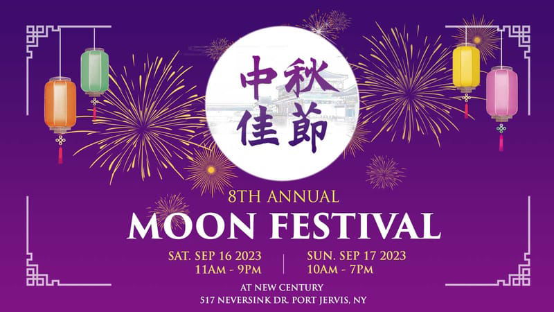 Moon Festival