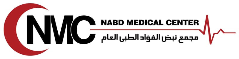 Nabdmedicalcomplex مجمع نبض الفؤاد الطبي العام
