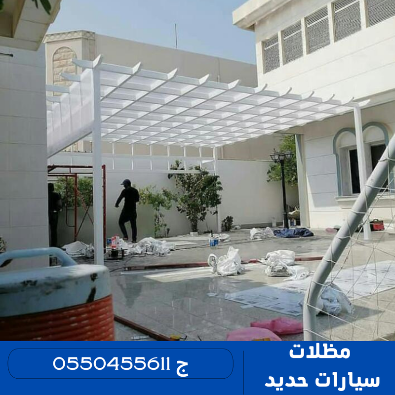 www.umbrellas-riyadh.com