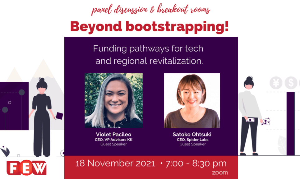 FEW Event – Speaker for Beyond Bootstrapping