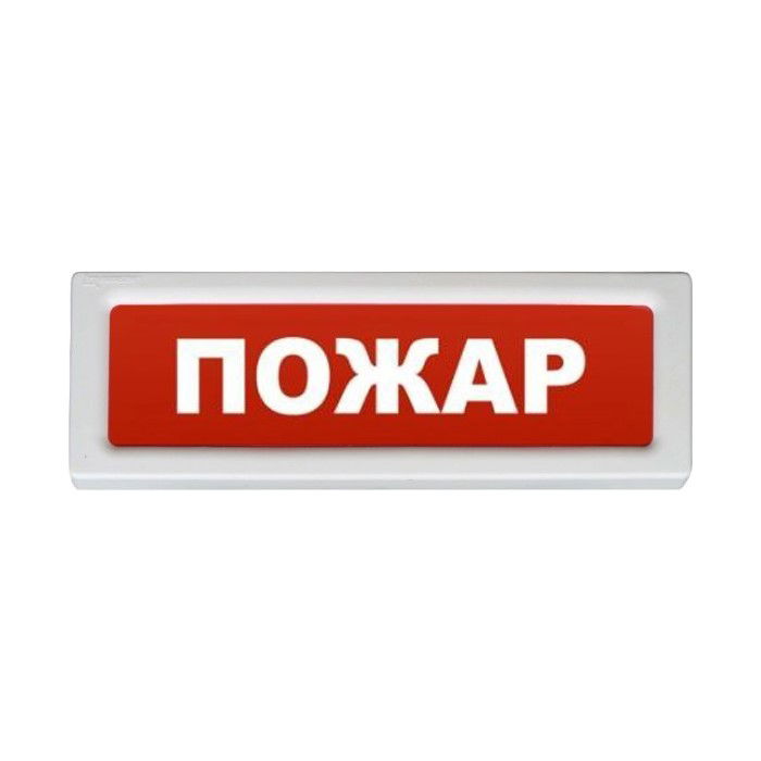 T-Fortress | Охранные системы, Противопожарная Защита