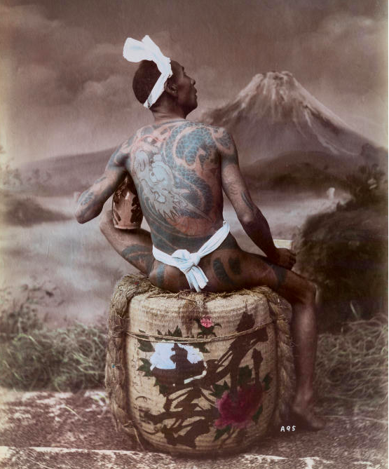 Ciltten Kağıda, Japonya'da Dövme Sanatı/Sylvie Kerviel