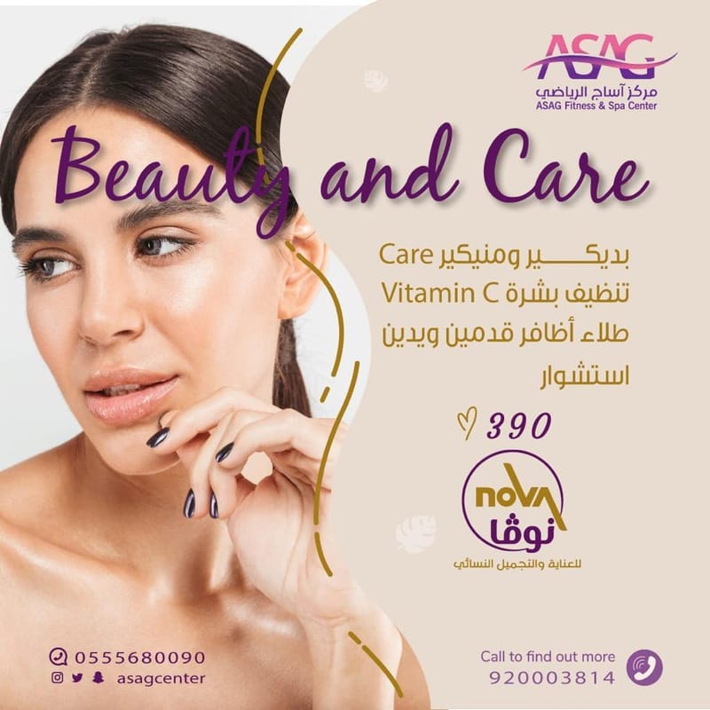 عروض المشاركة
