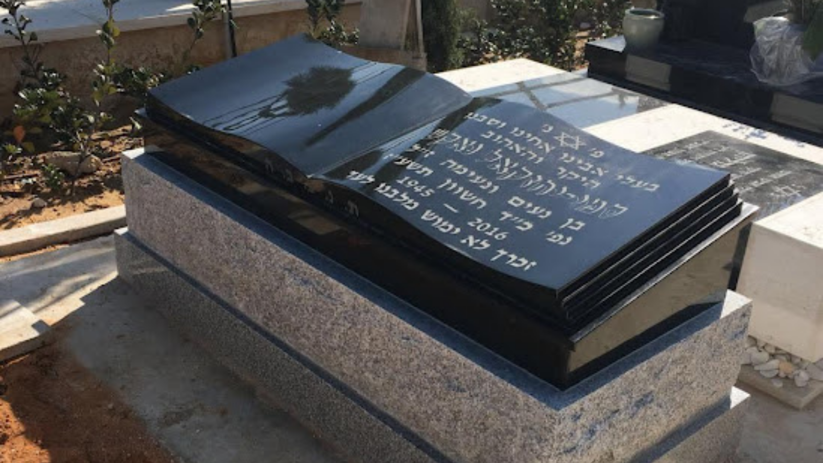 מצבות פתח תקווה 050-595-5722 - ליאור