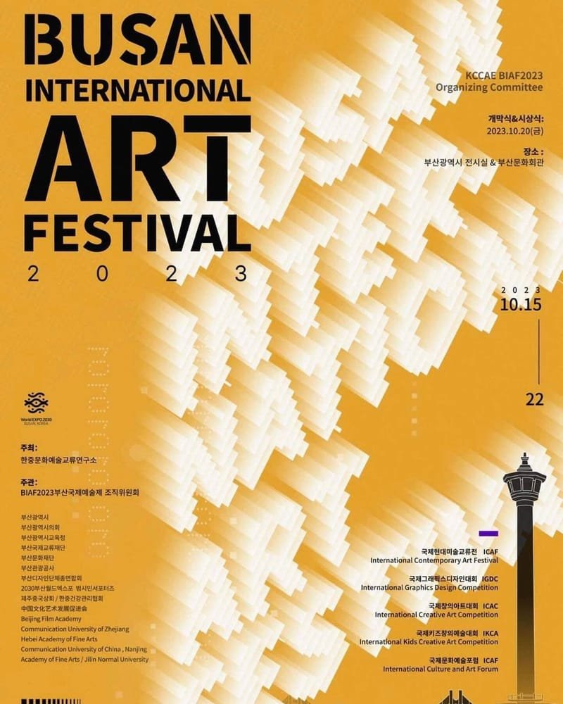 BUSAN International Art Festival