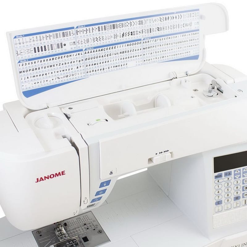 The Janome Skyline S3 with bonus Quilting kit