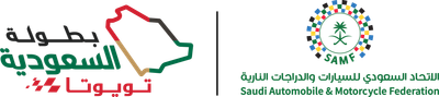 بطولة السعودية تويوتا