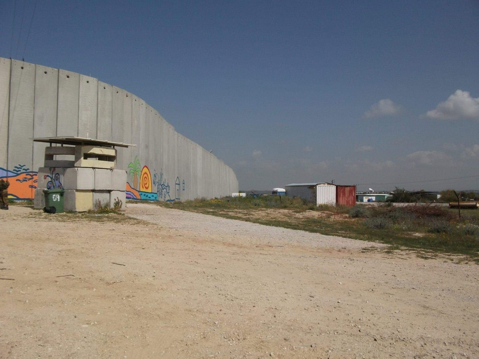 A separation wall near the Gaza Border