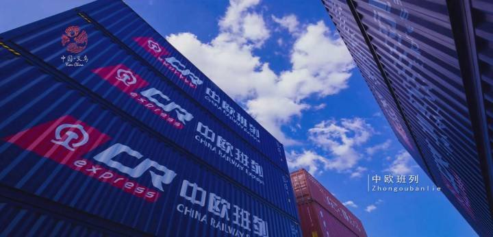 The first half of the import and export exceeded the 200 billion mark, Yiwu foreign trade people this year to take orders what new tricks?