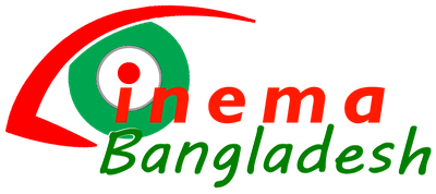 Cinema Bangladesh