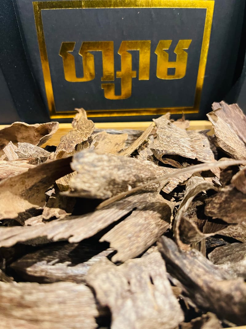 Cambodian Agarwood Oud (Bokhoor) بخور AseelCambodianOud
