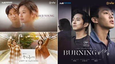 best sites to watch Korean drama in 2022 image