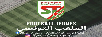 Le retour des entrainements de la catégorie Juniors ST...