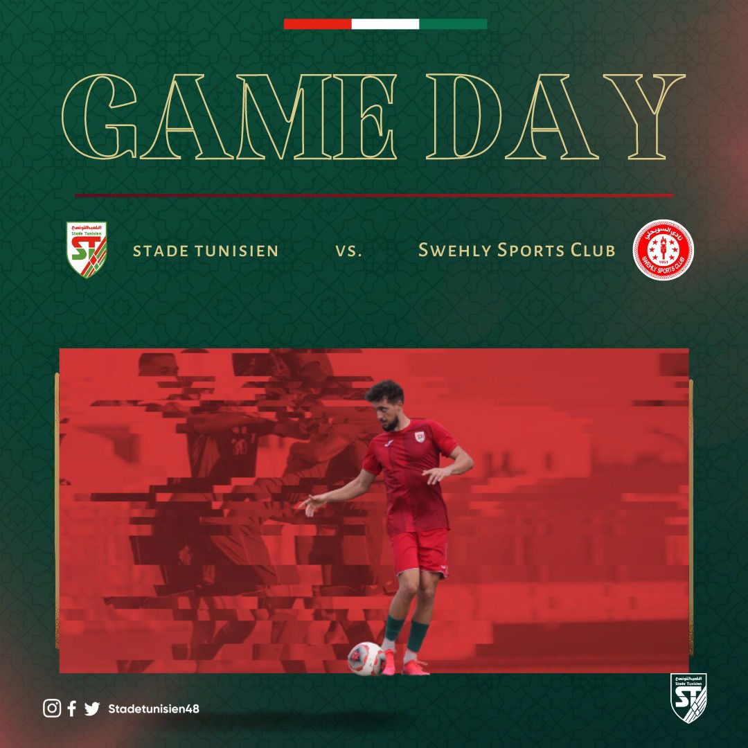 En amical à Sousse : ST-Swihli Lybie