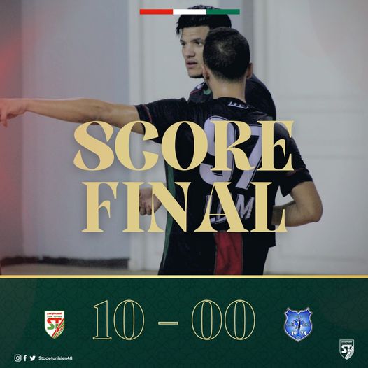 L'adversaire brille par son absence