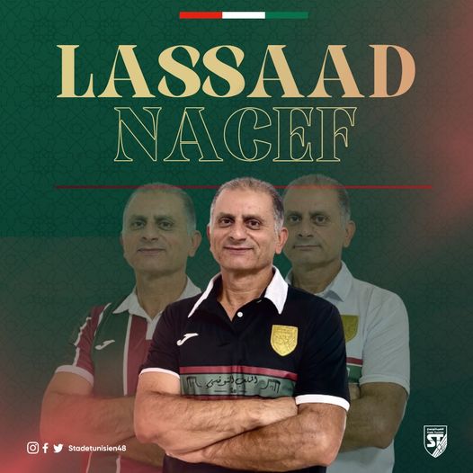 Lassaad Nacef à la tête de la direction technique