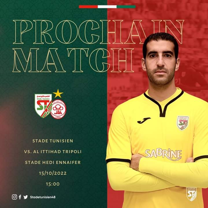 En amical : Stade Tunisien Vs Alttihad Lybie