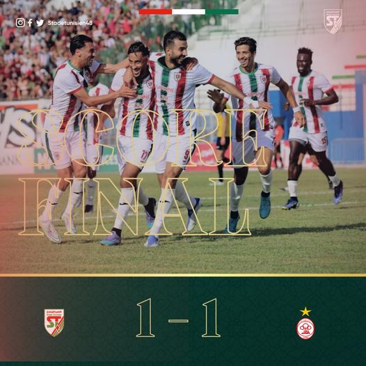 Match amical sous forme de gala...