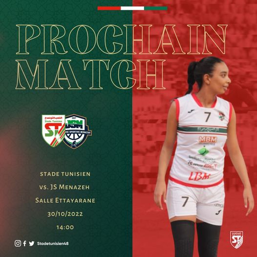 Prochaine rencontre : ST-