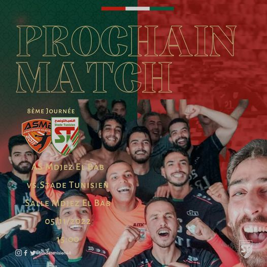 Prochain match du STADE TUNISIEN