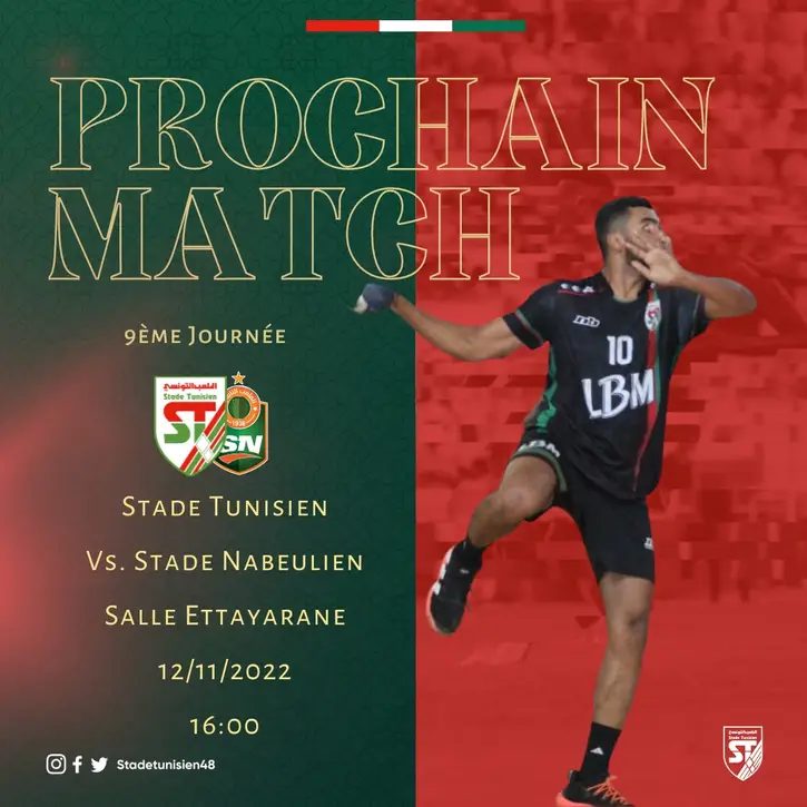 Prochain match : ST-SN