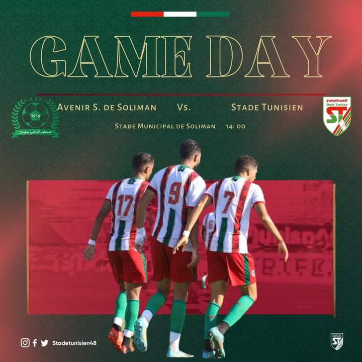 Match amical
